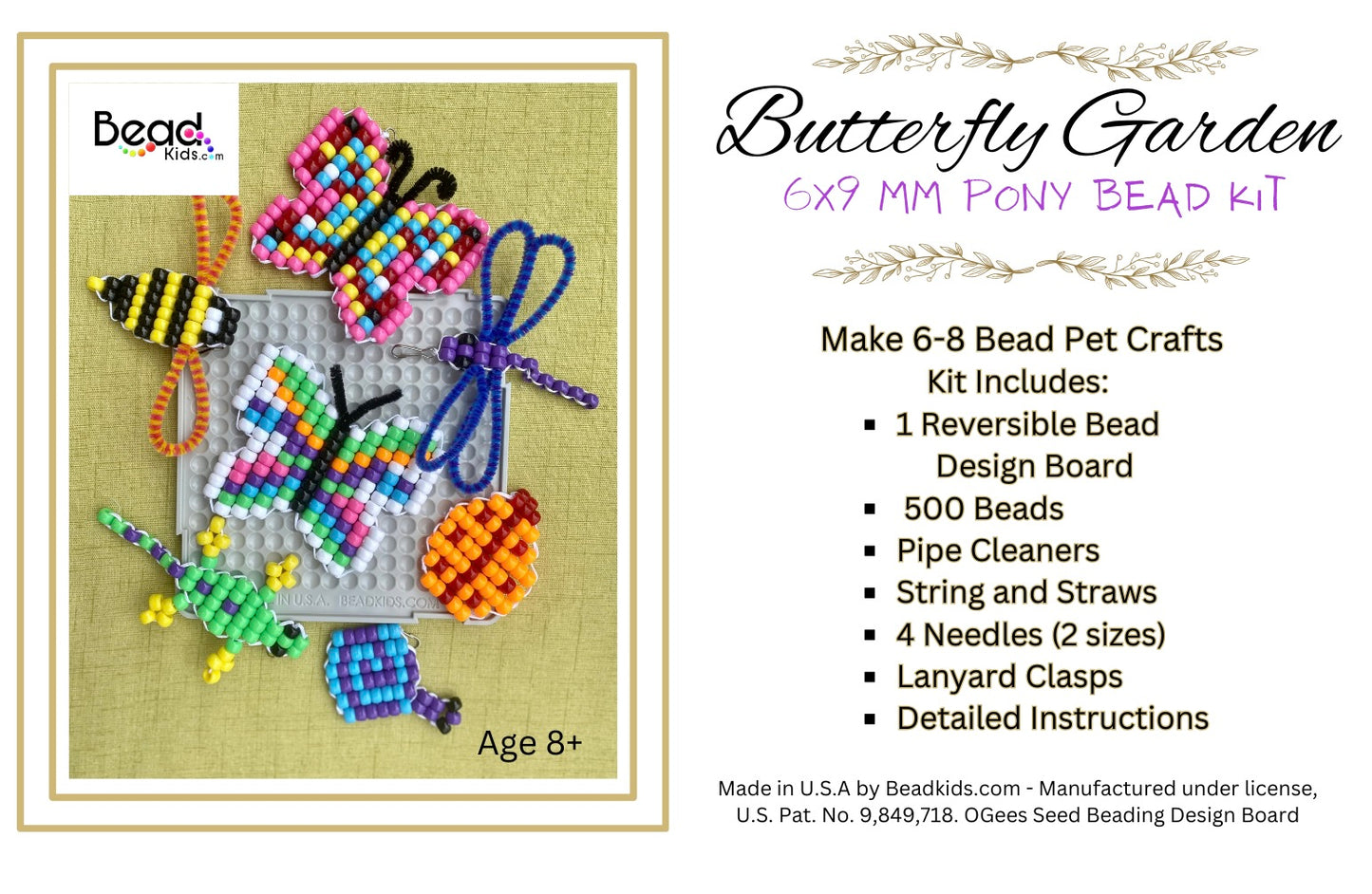 Butterfly Garden - 6x9 mm Pony Bead Kit